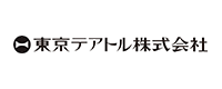 東京テアトル株式会社